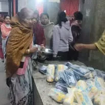 NGO gallery image 16